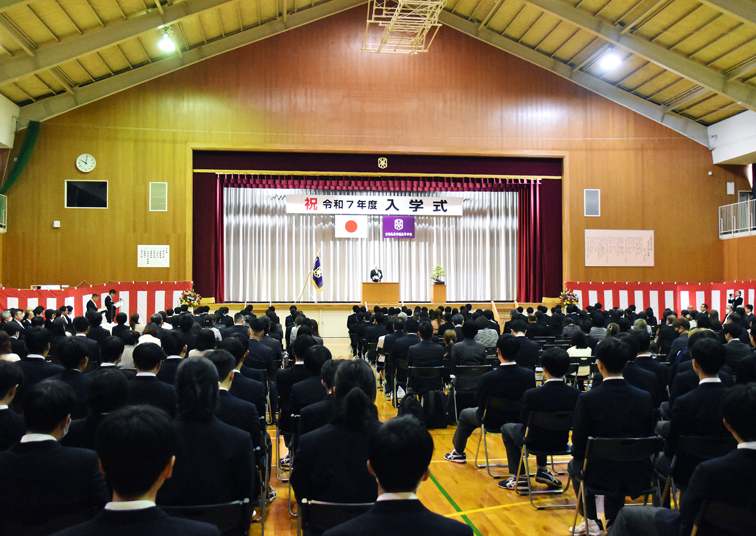 令和７年度　入学式