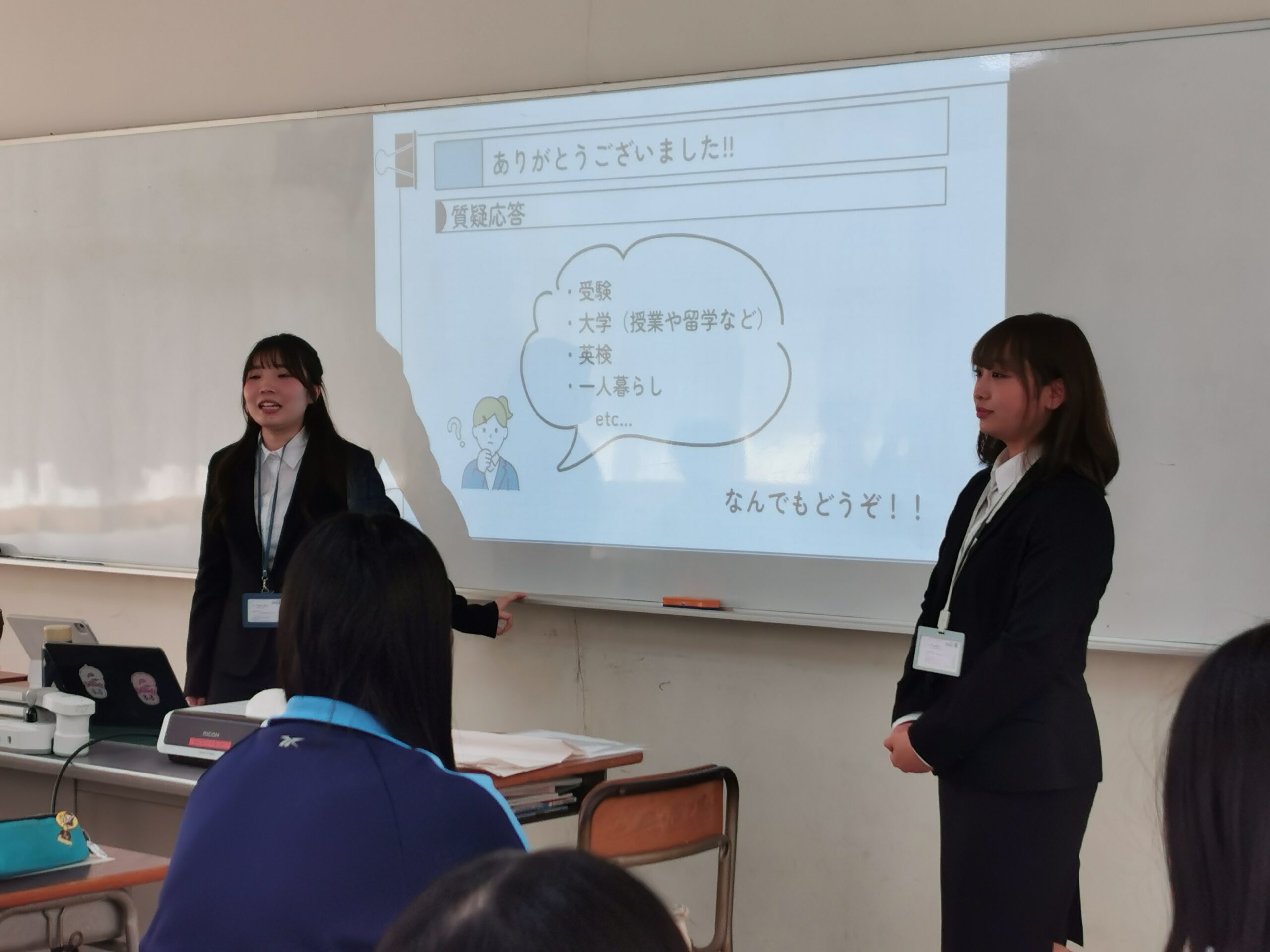 卒業生による出前授業！