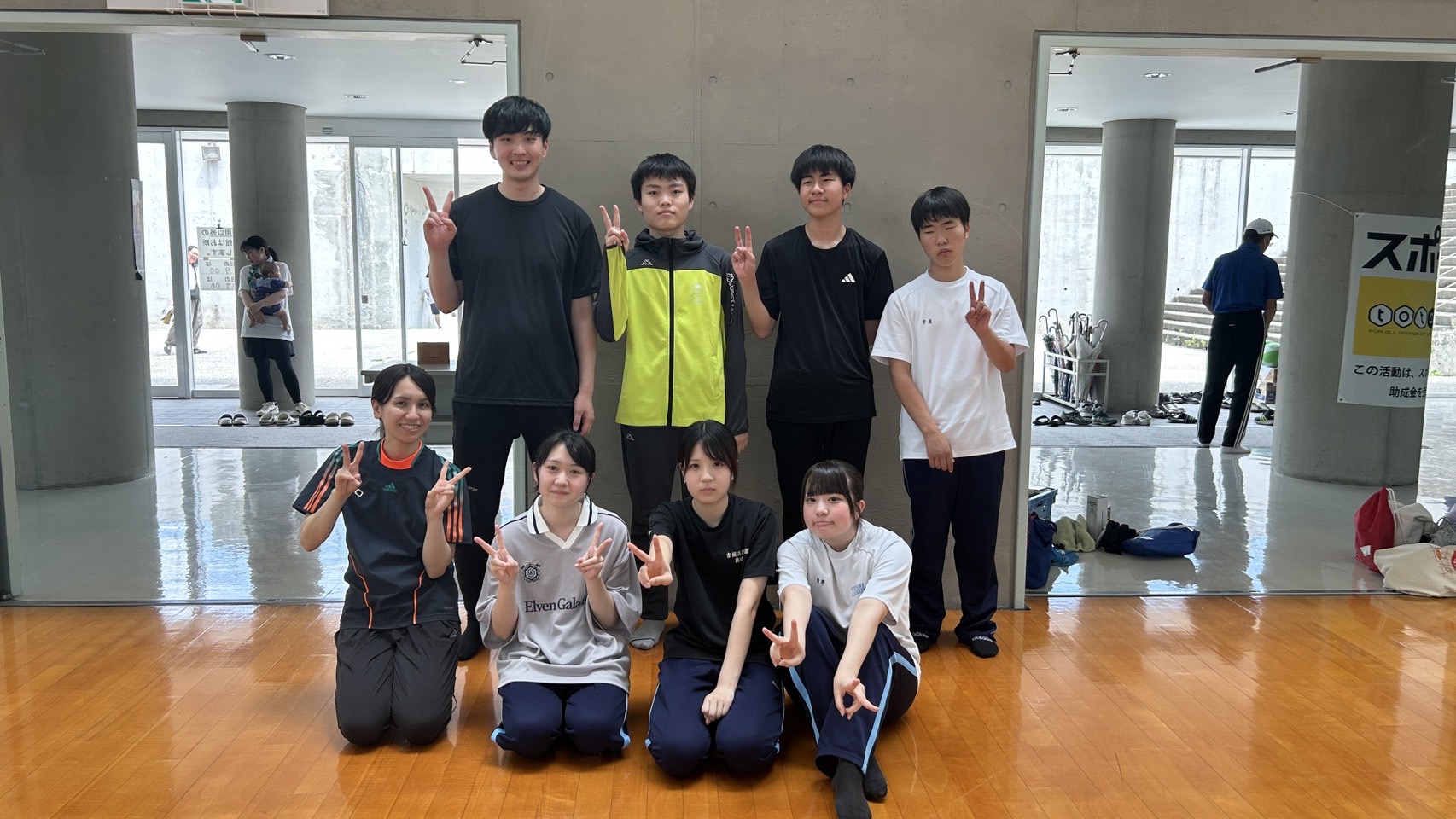 吉備中央町スポーツフェスティバル