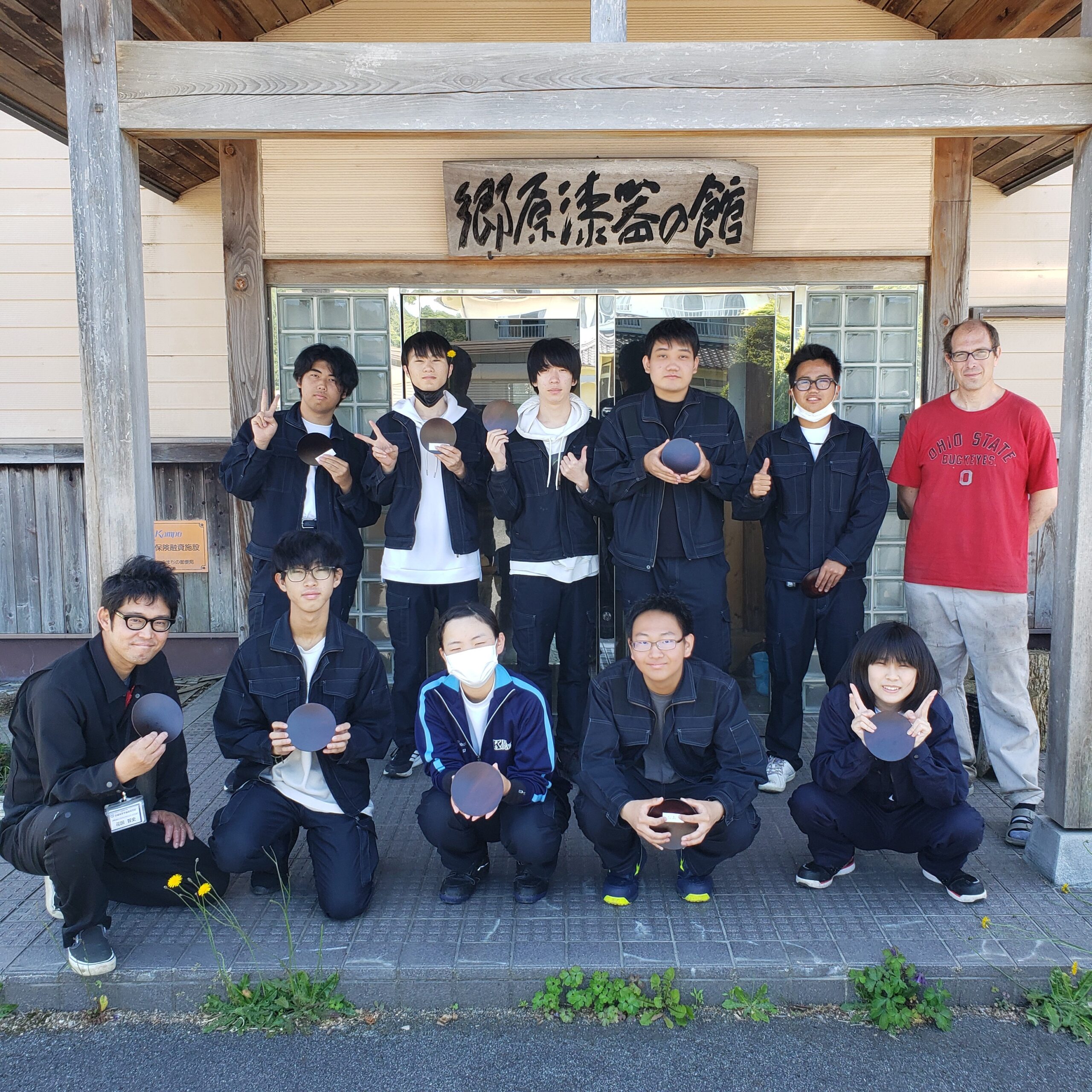 クラフトデザインコース【郷原漆器】