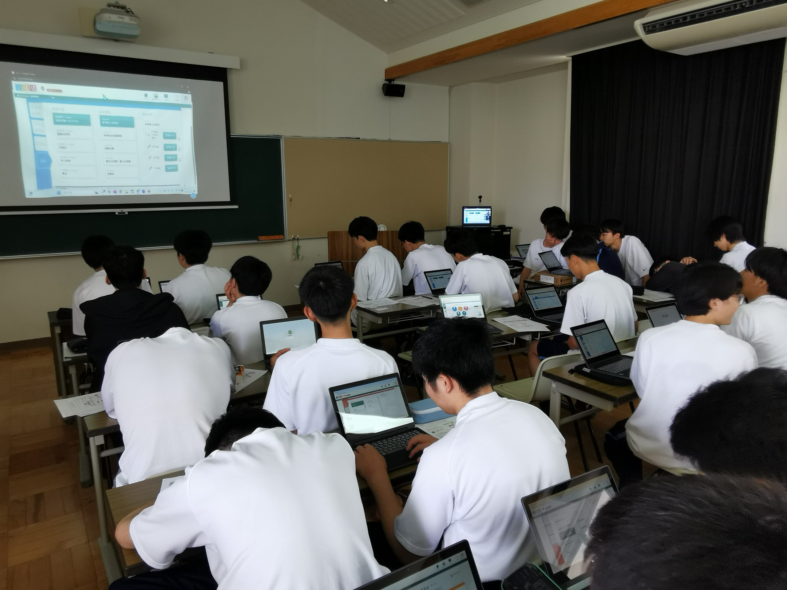 【１年生】ＡＩ教材すらら始動