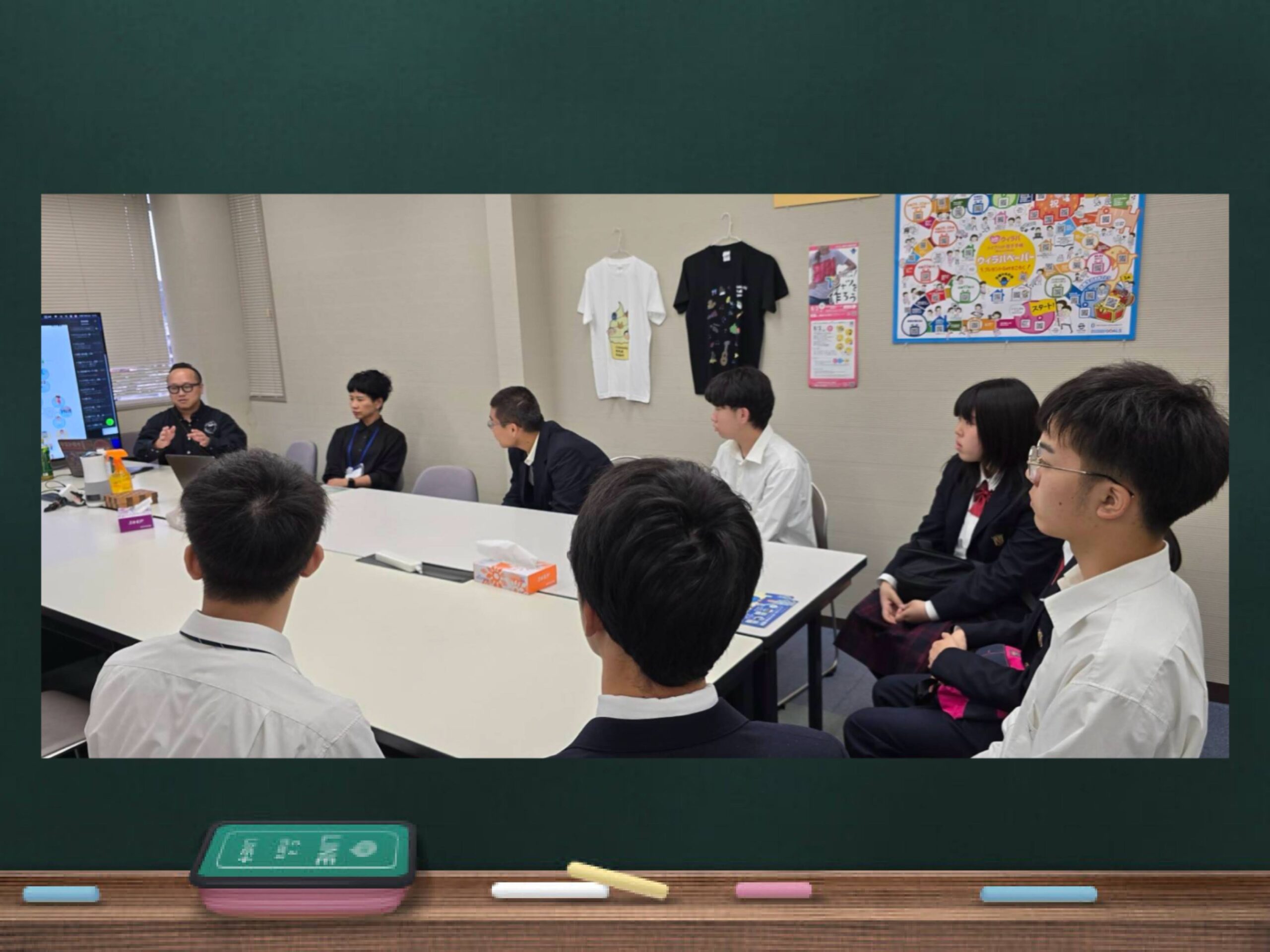 “きびアプリ” 開発会社を見学しました。
