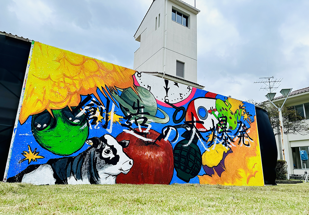 校内文化祭開催