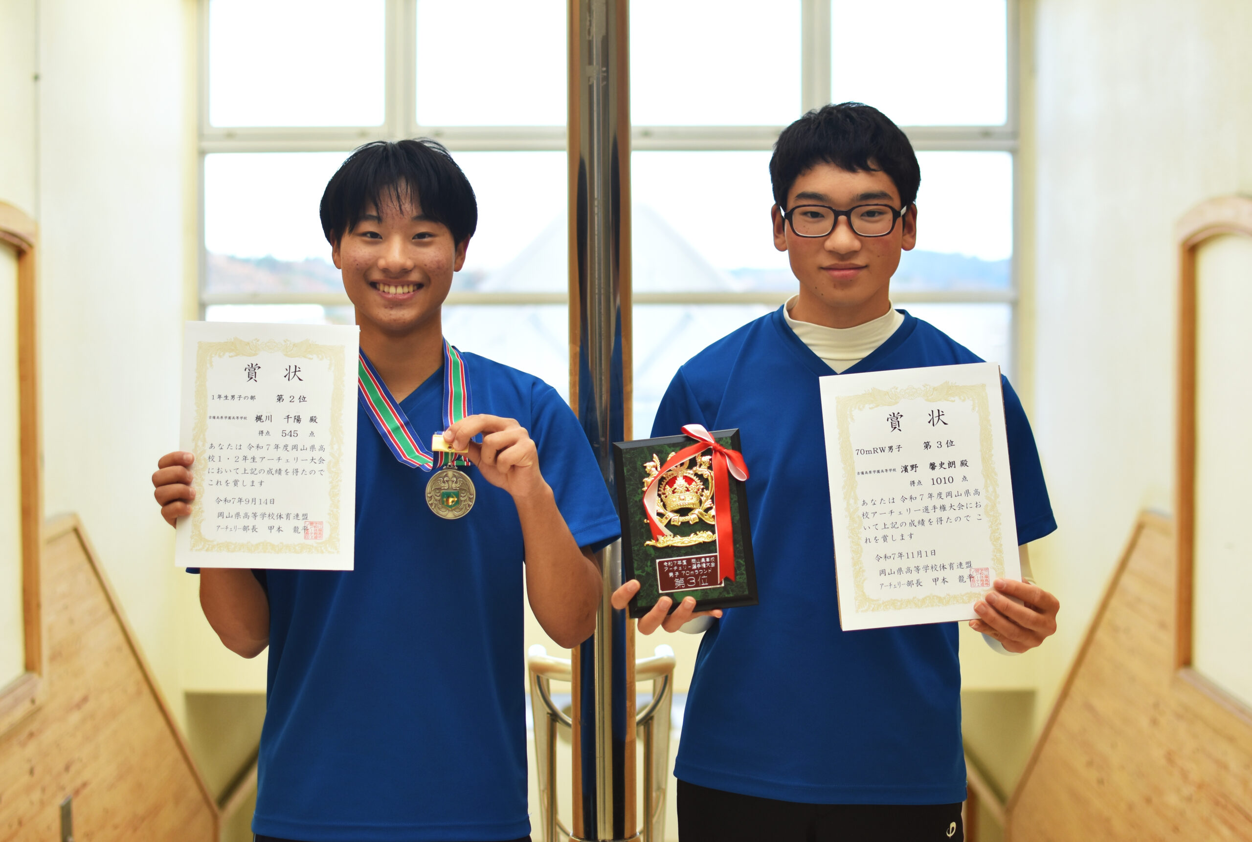 アーチェリー部、県大会でダブル入賞！(アーチェリー部)