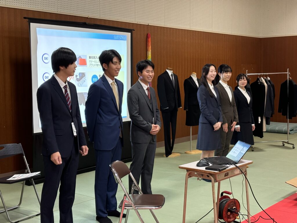 着こなし講座（3年生対象）
