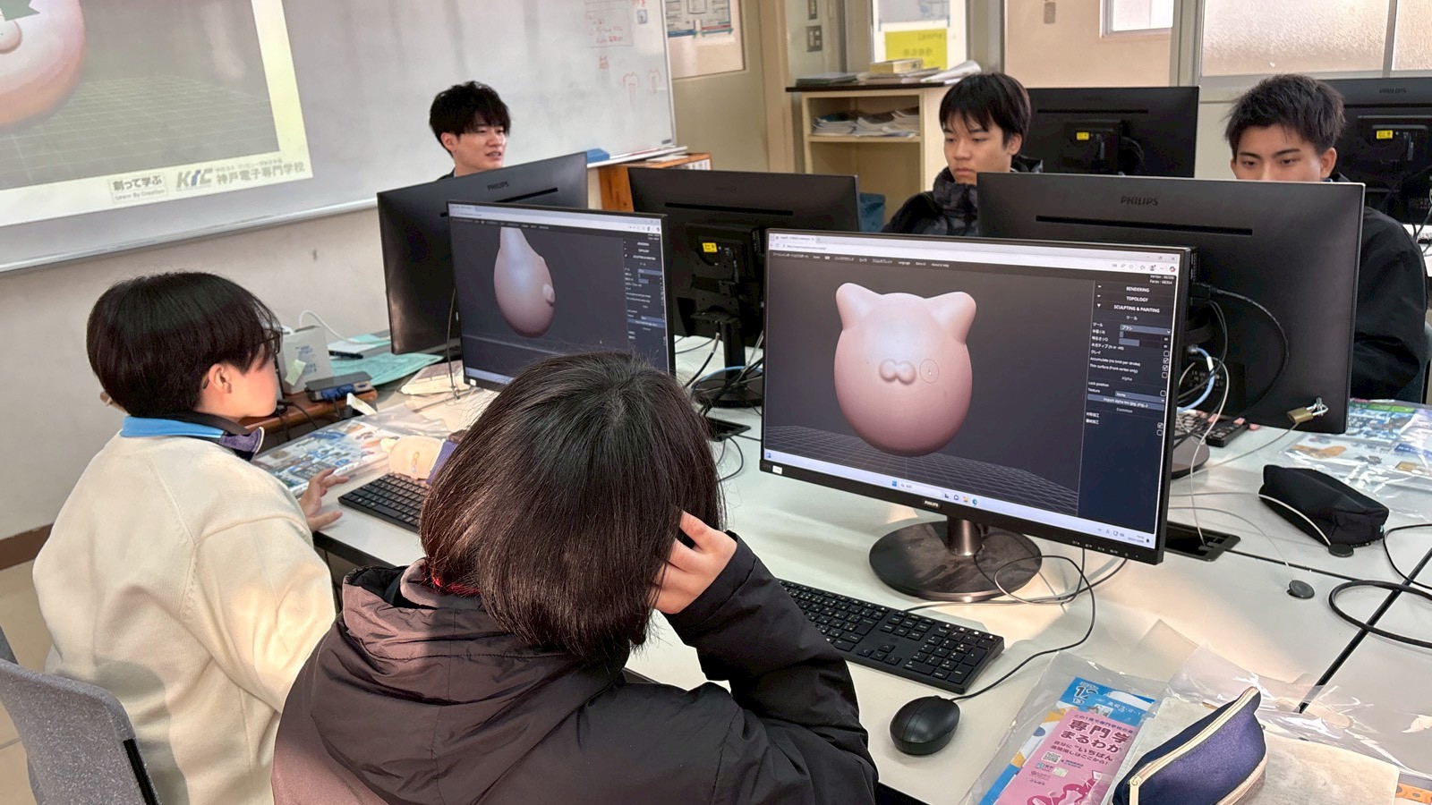 ２年生　進路ガイダンス