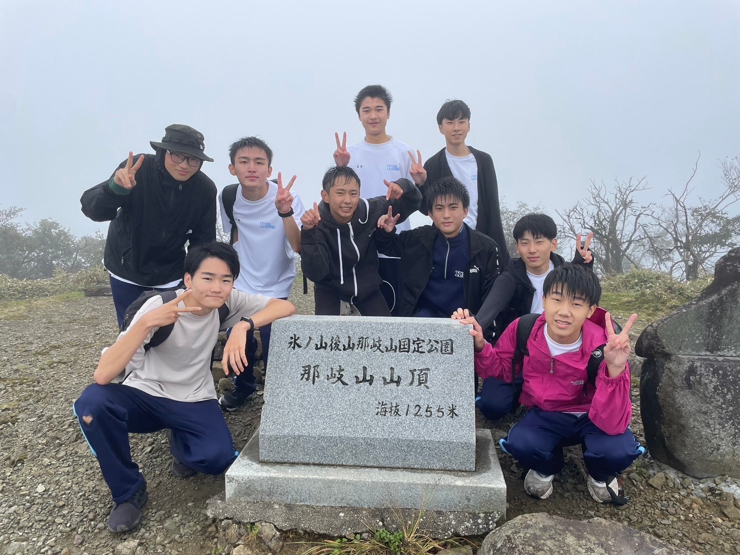 １年生【那岐山登山】