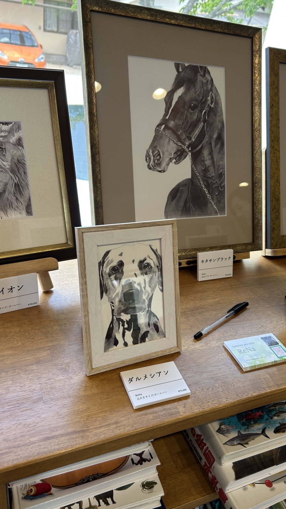 初個展【卒業生・鳴坂怜奈さん】