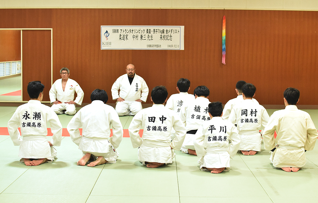 オリンピック金メダリスト（柔道）中村先生による柔道教室