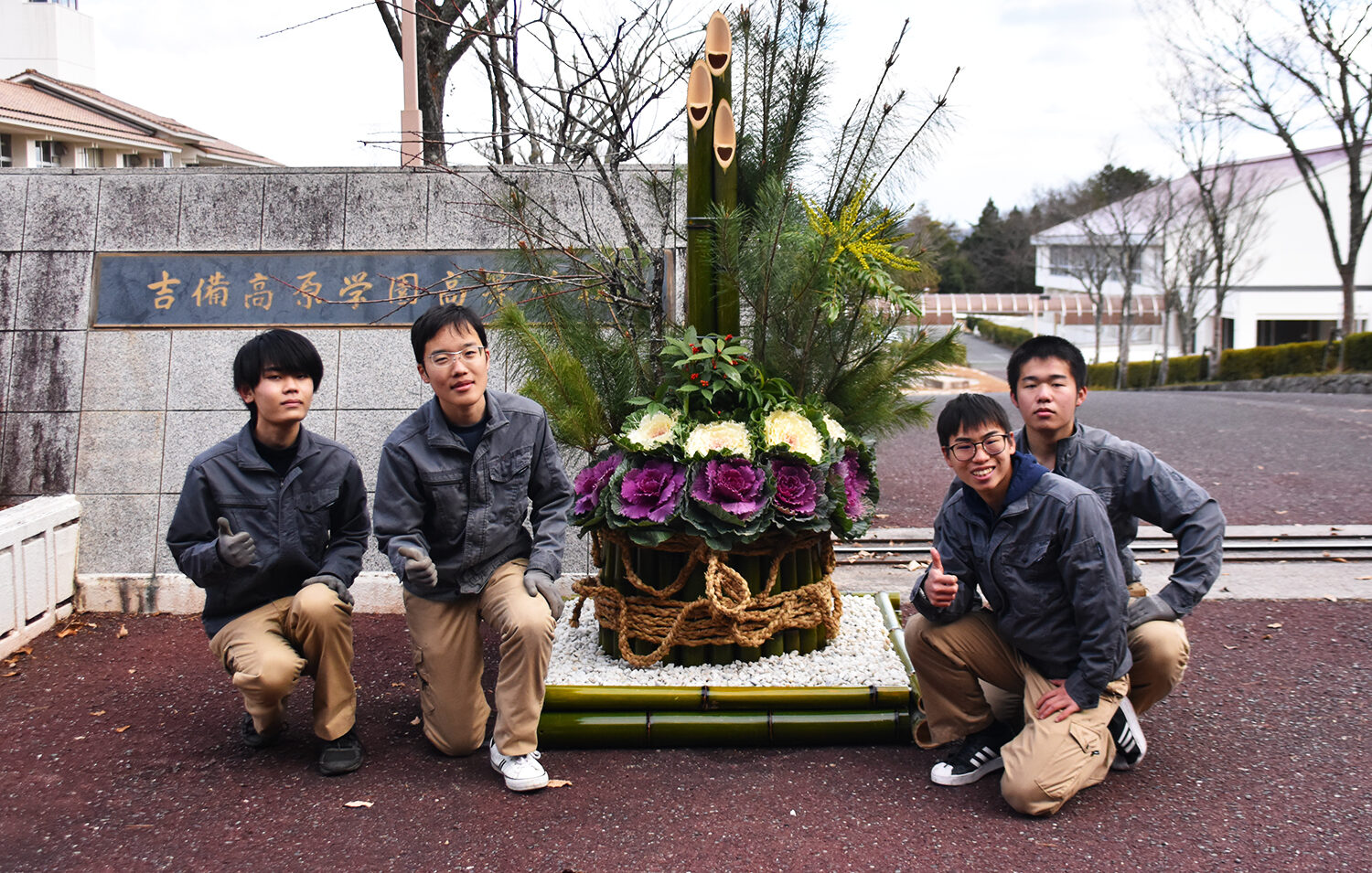 【緑化システムコース】門松設置完了！