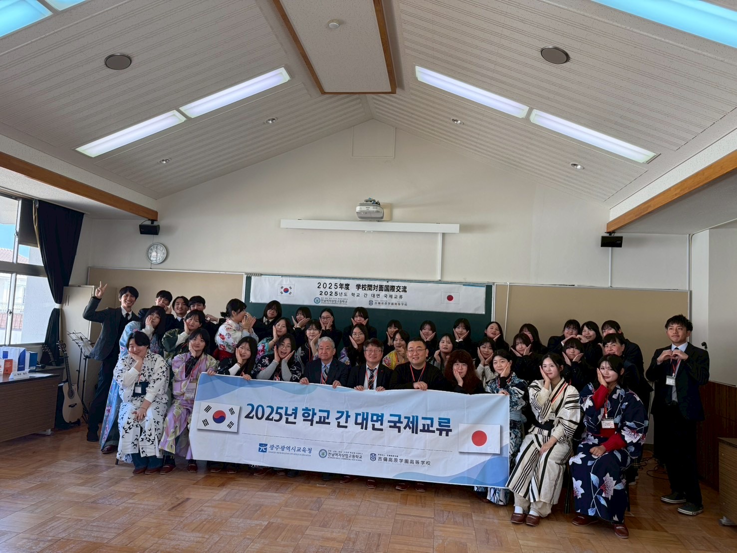 全南女子商業高校研修団来校