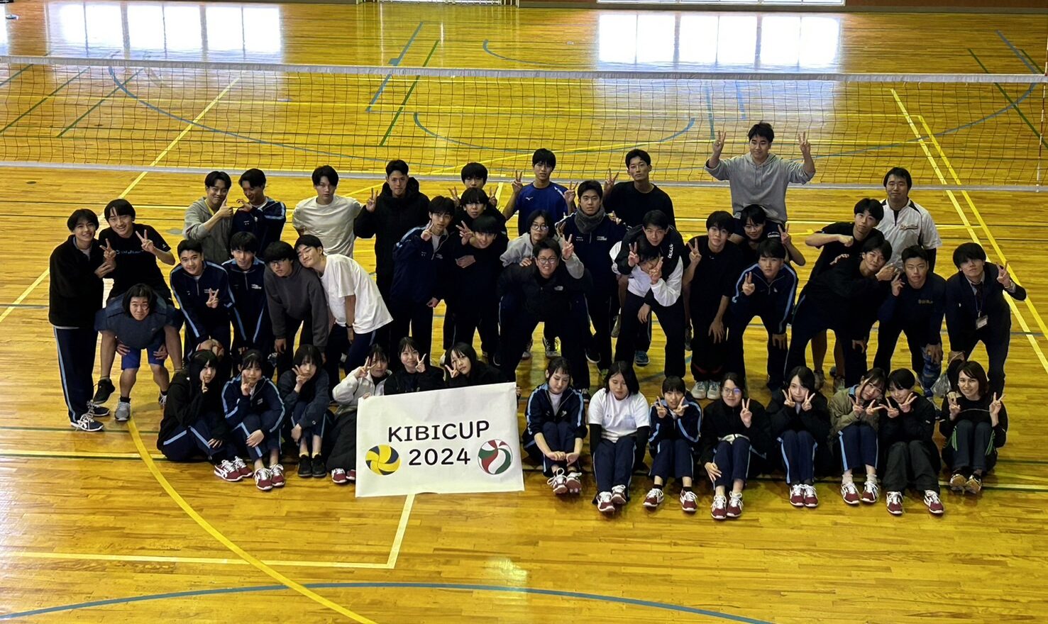 KIBICUP2024開催