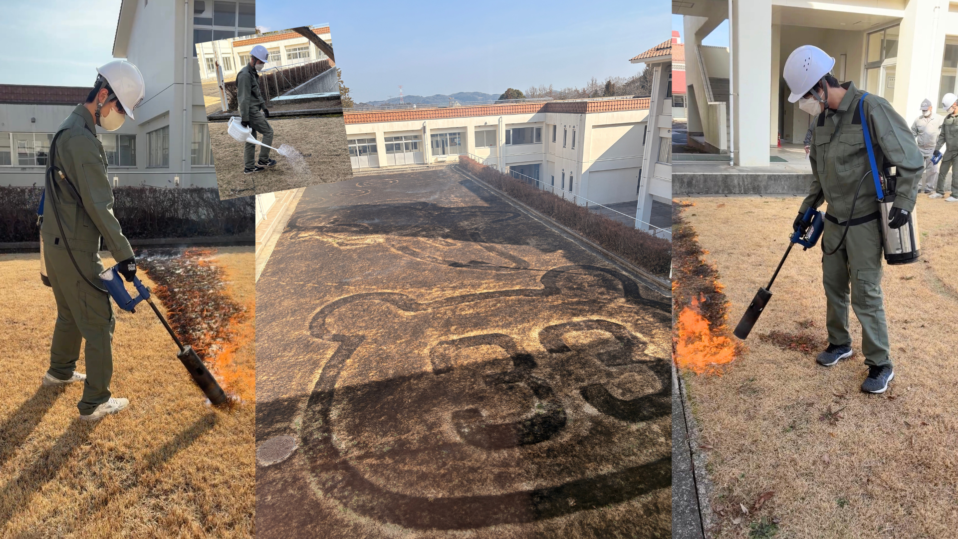 春を支える芝焼実習の取り組み～緑化システムコース～