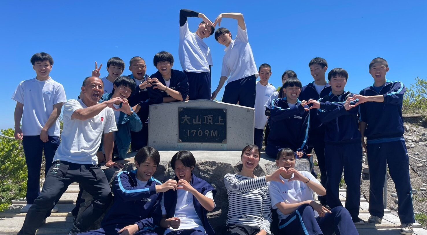 健康スポーツコース3年生　大山登山