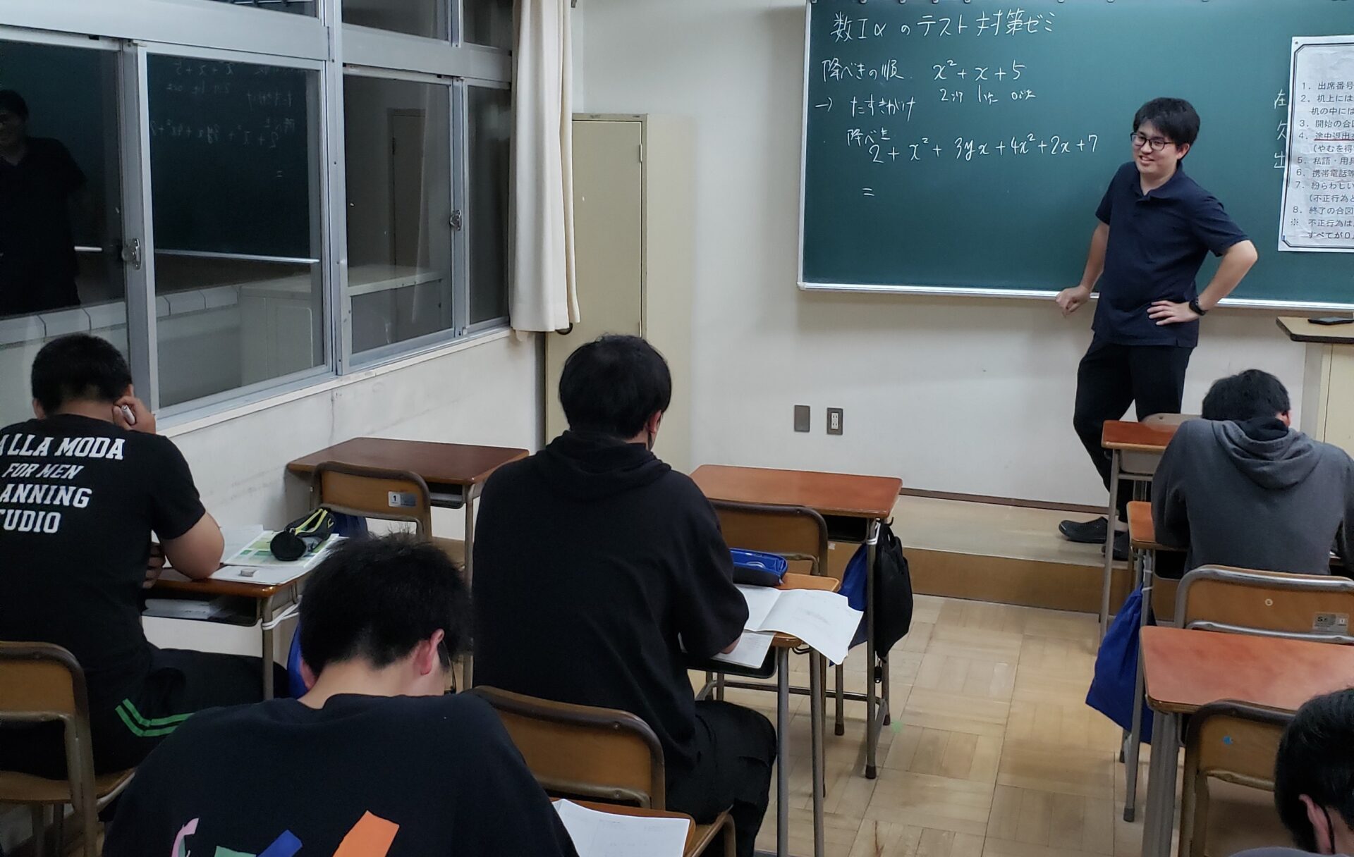 ５，６月の同袍ゼミより