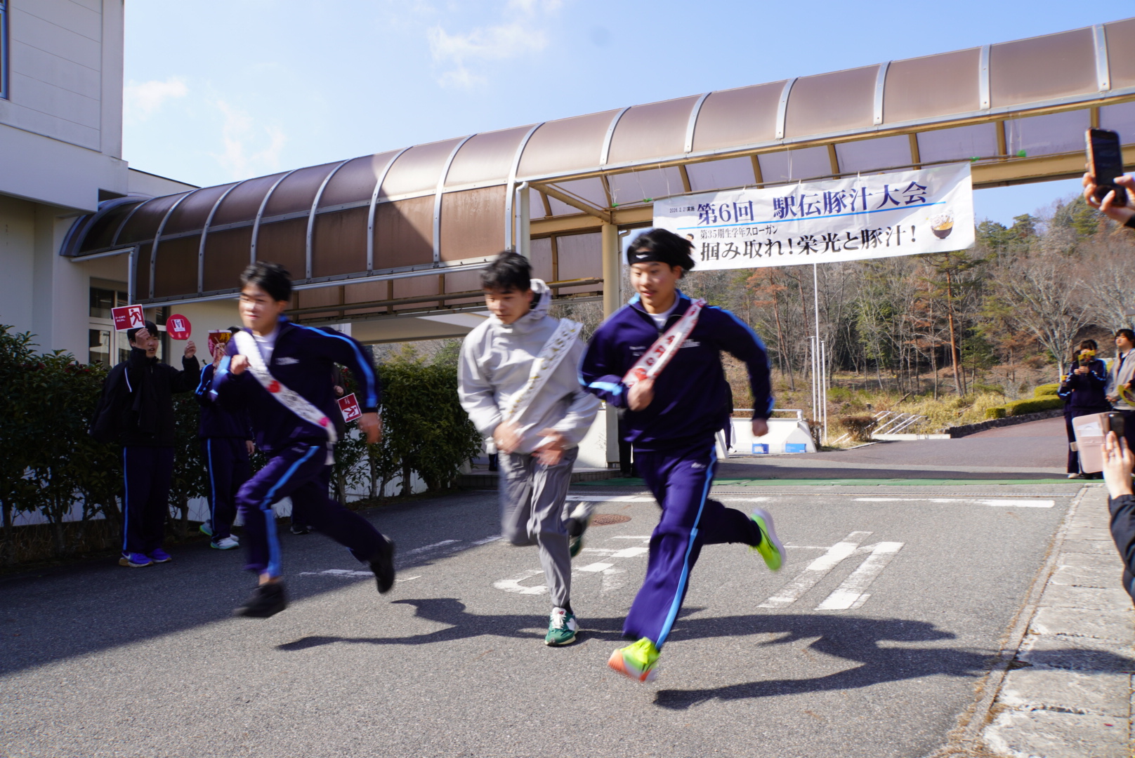 1年生駅伝豚汁大会