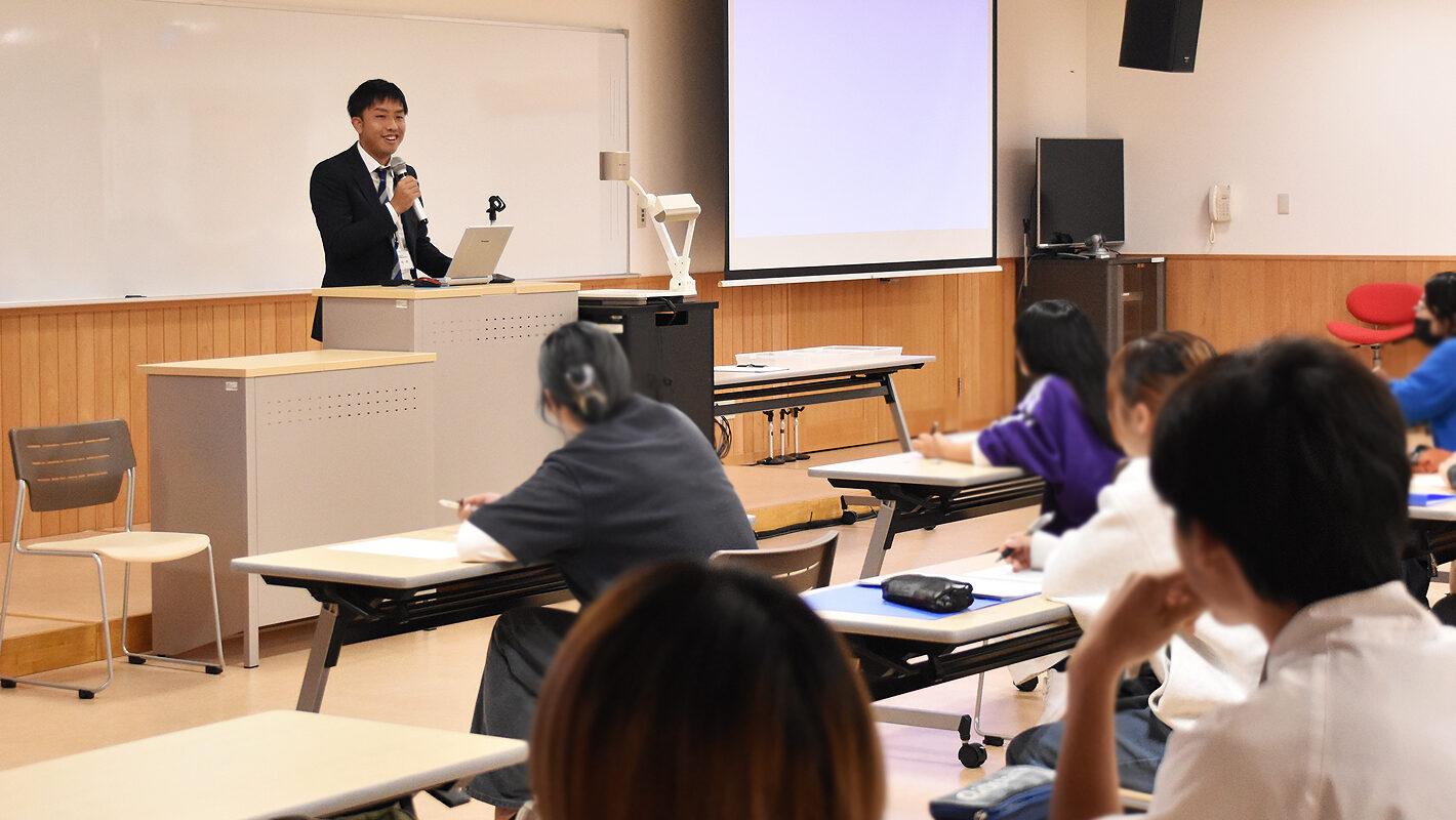 【講師派遣】吉備国際大学スタディー・アブロード事前学習