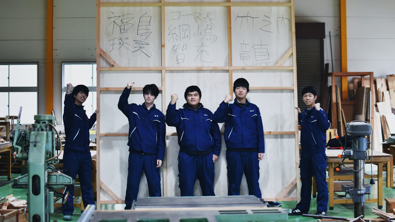 【クラフトデザインコース】シン・アーチ看板が爆誕！