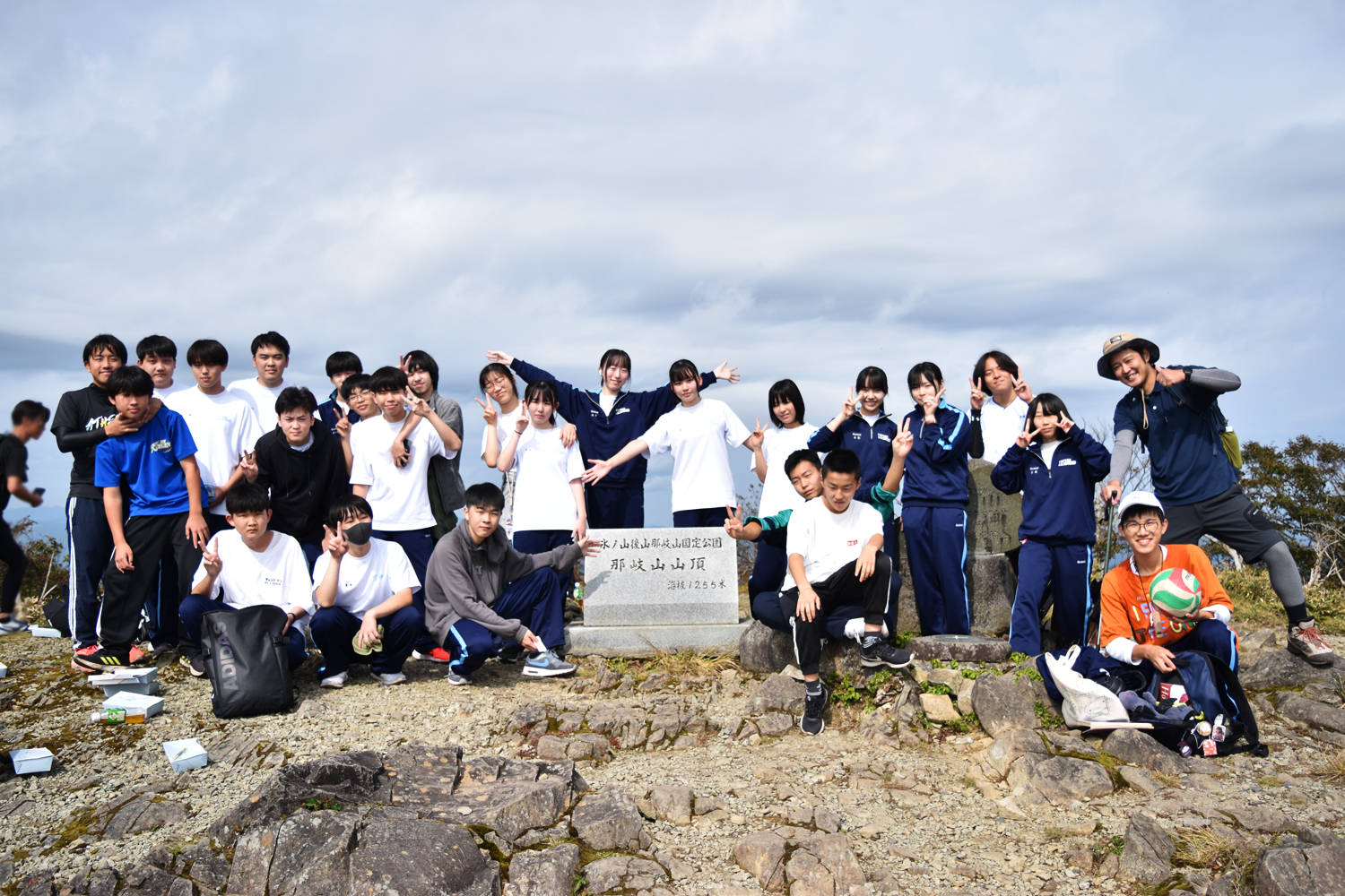 【学年別研修】1年生 那岐山登山（めざせ山頂！コース）
