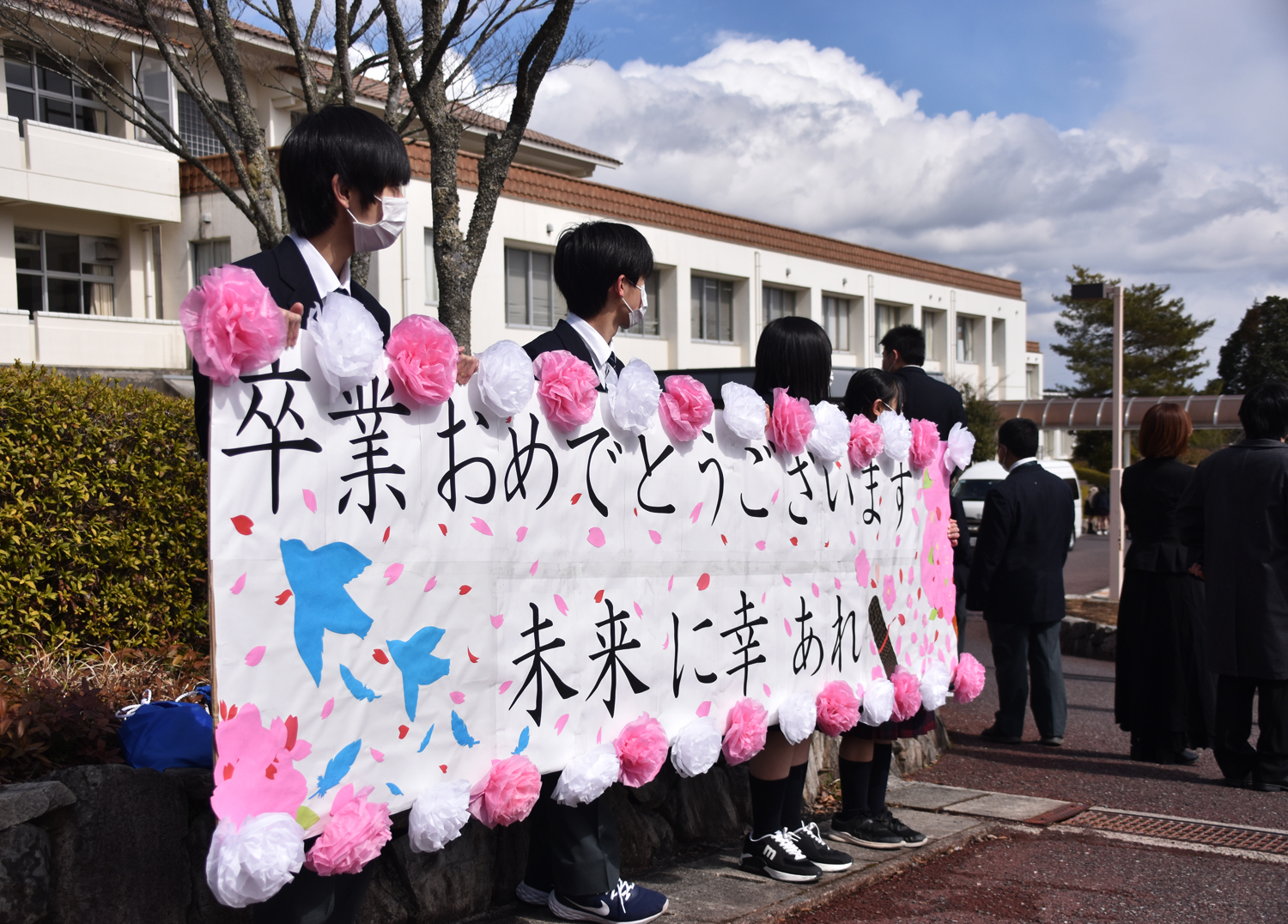 第31回卒業証書授与式