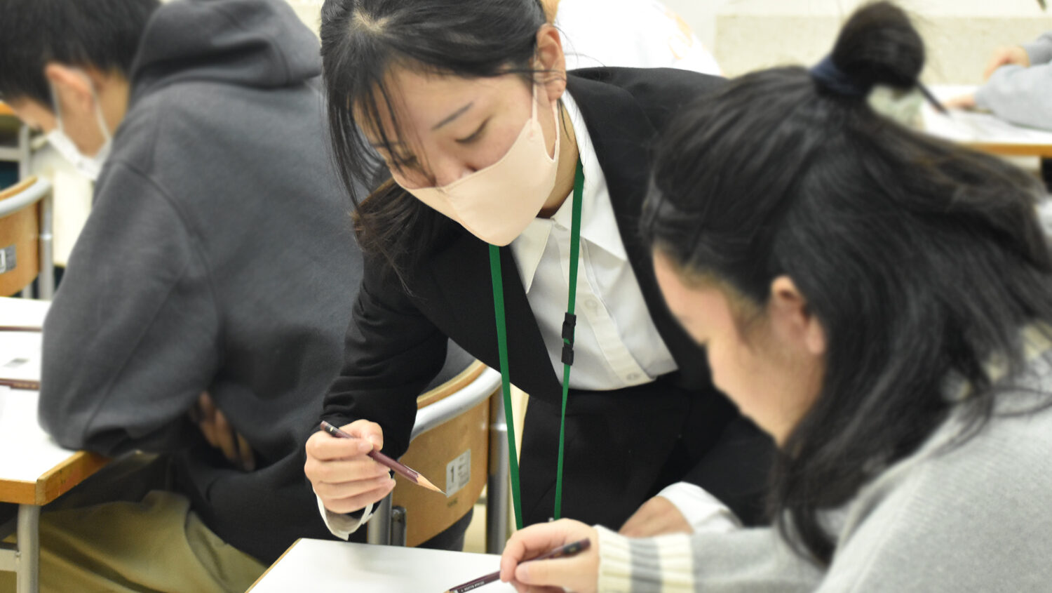 教育実習生による研究授業