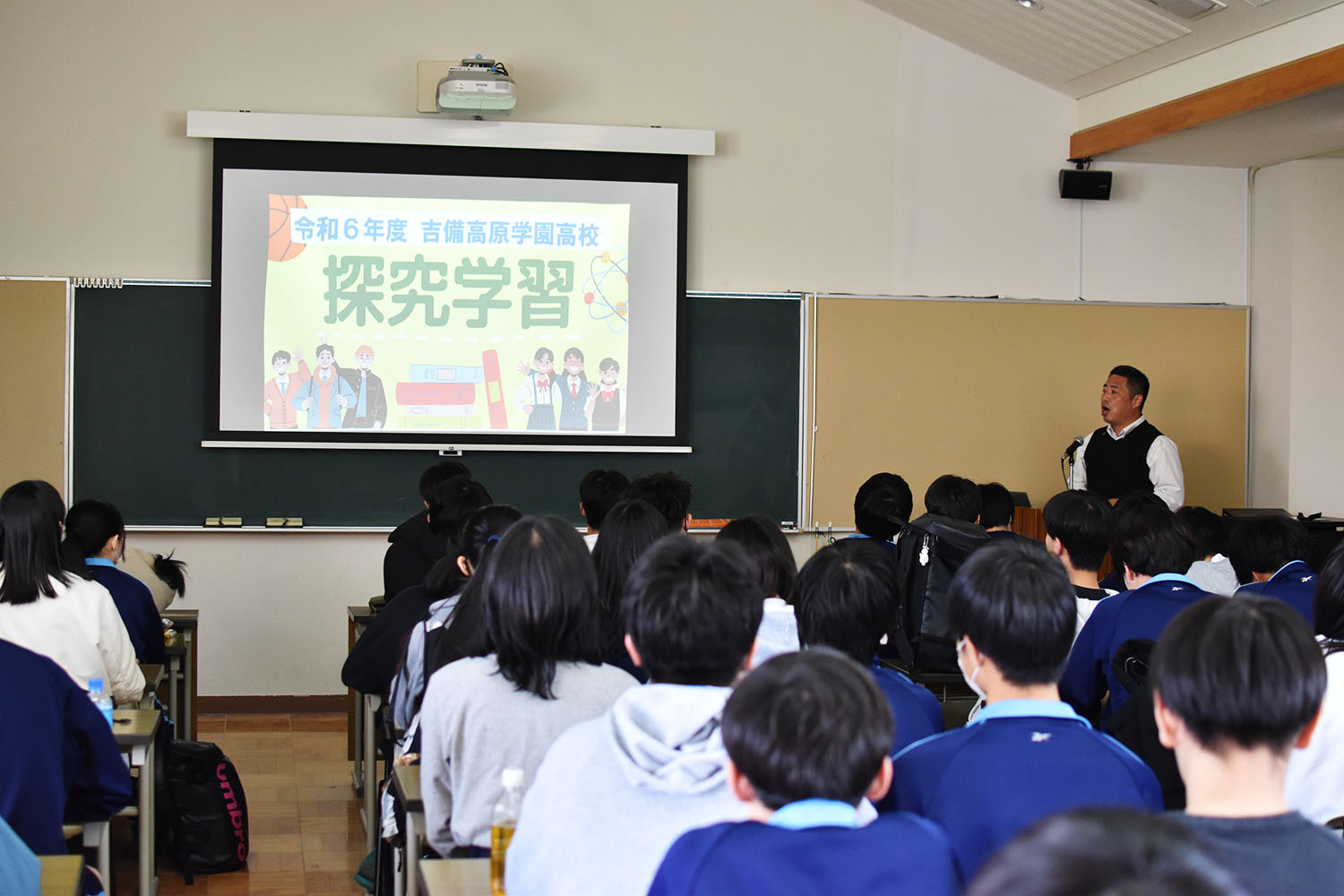 【１年生】レジリエンス促進プログラム / 【３年生】探究について