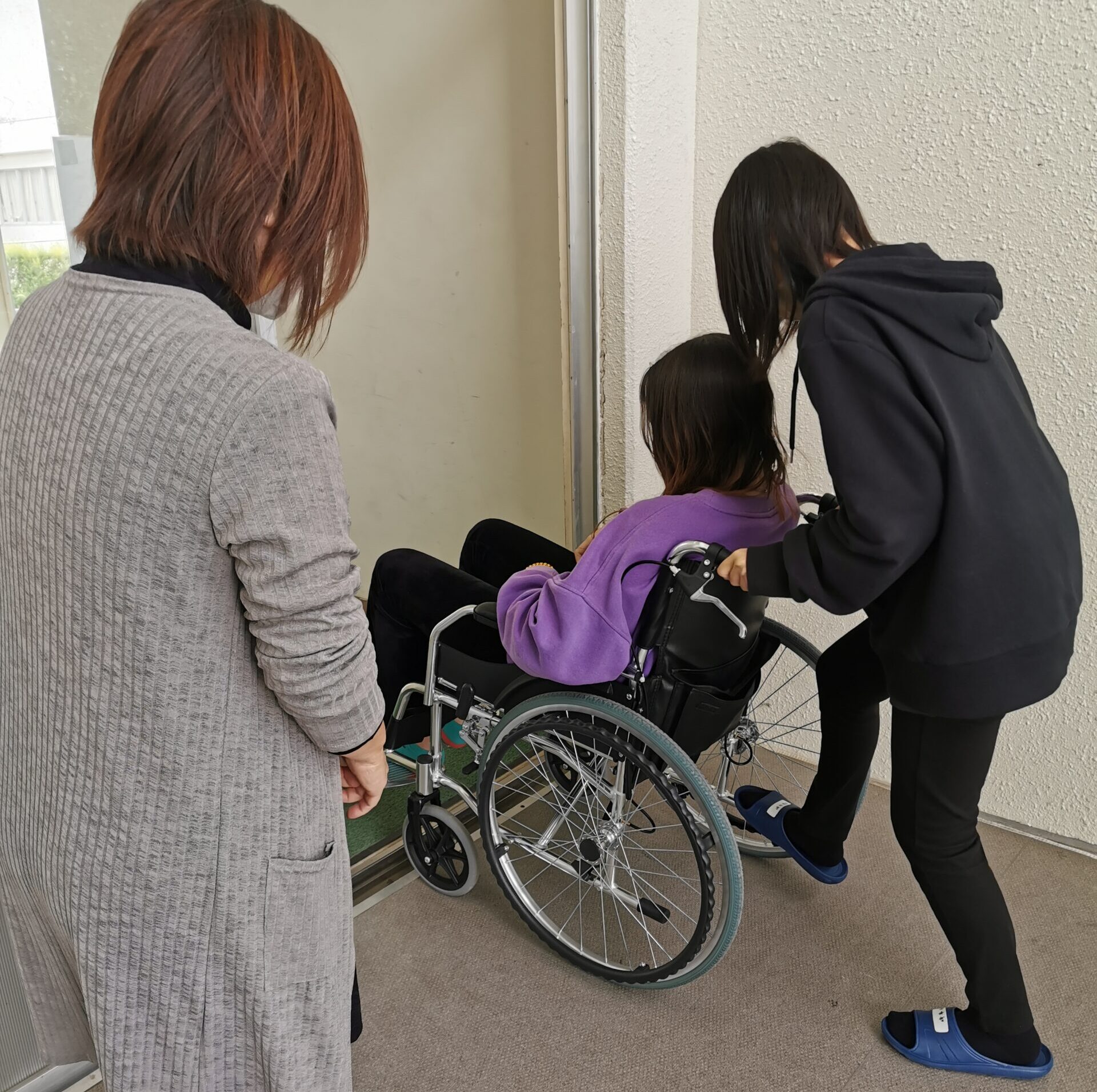 【１年生 専門基礎】社会福祉基礎