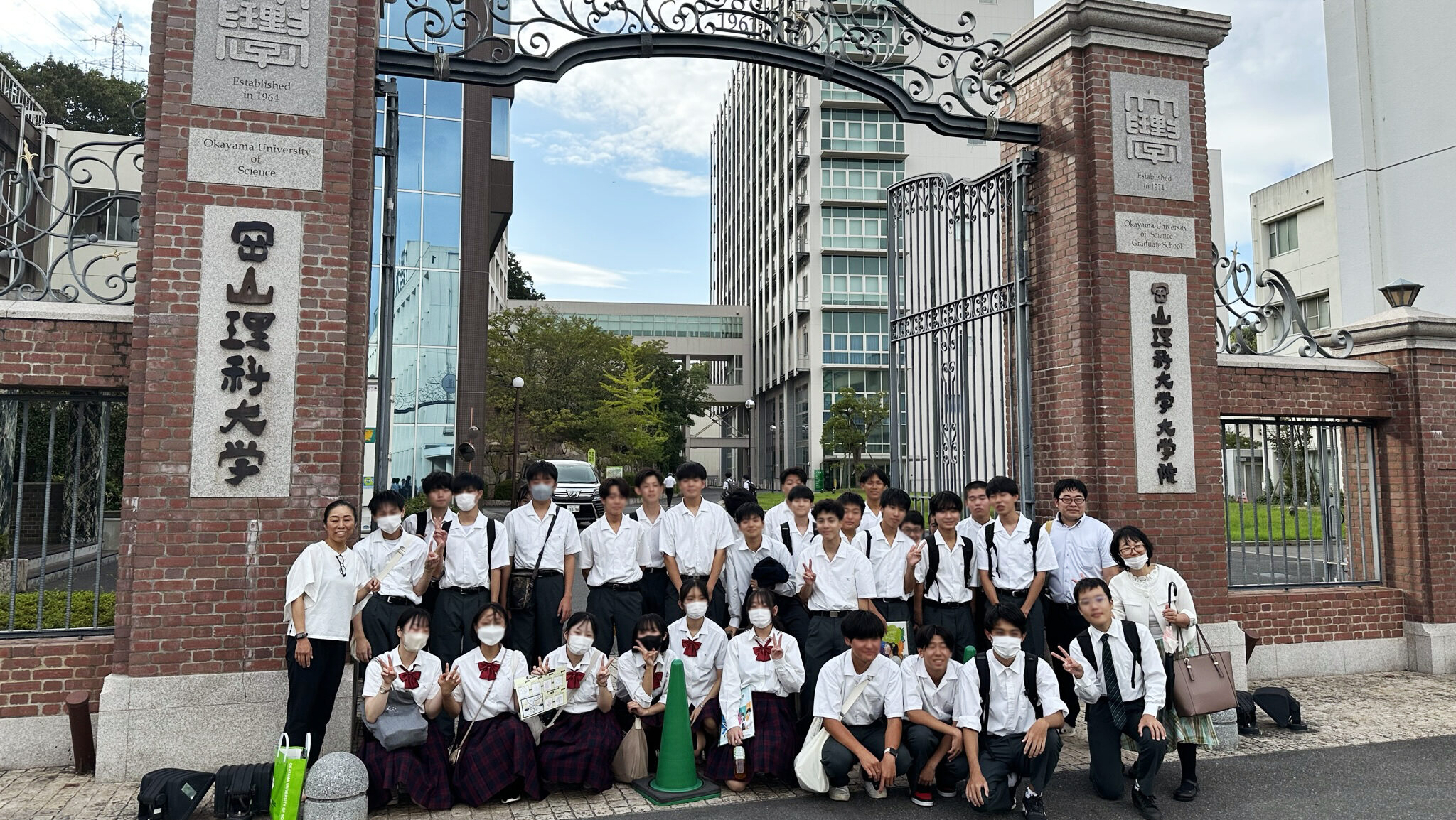 【2年生】岡山理科大学見学ツアー