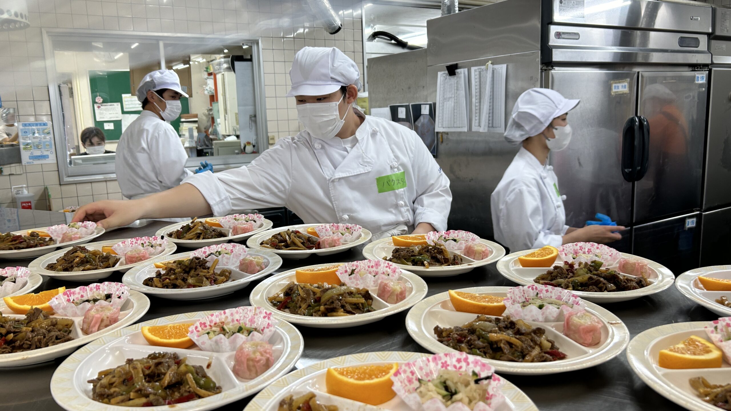 生活デザインコース【職場体験】