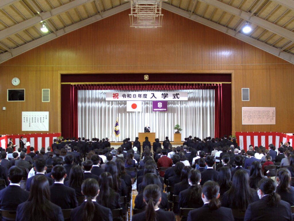 令和8年度 入学式