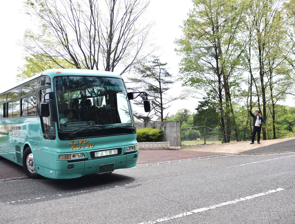 2026年度 最初の帰省期間！