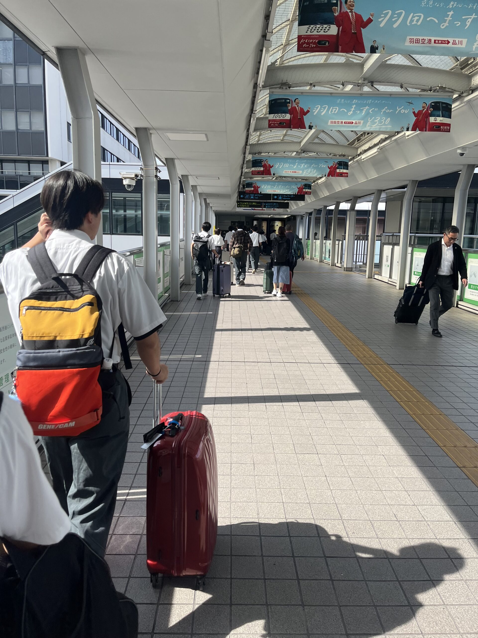 2026修学旅行9/15②