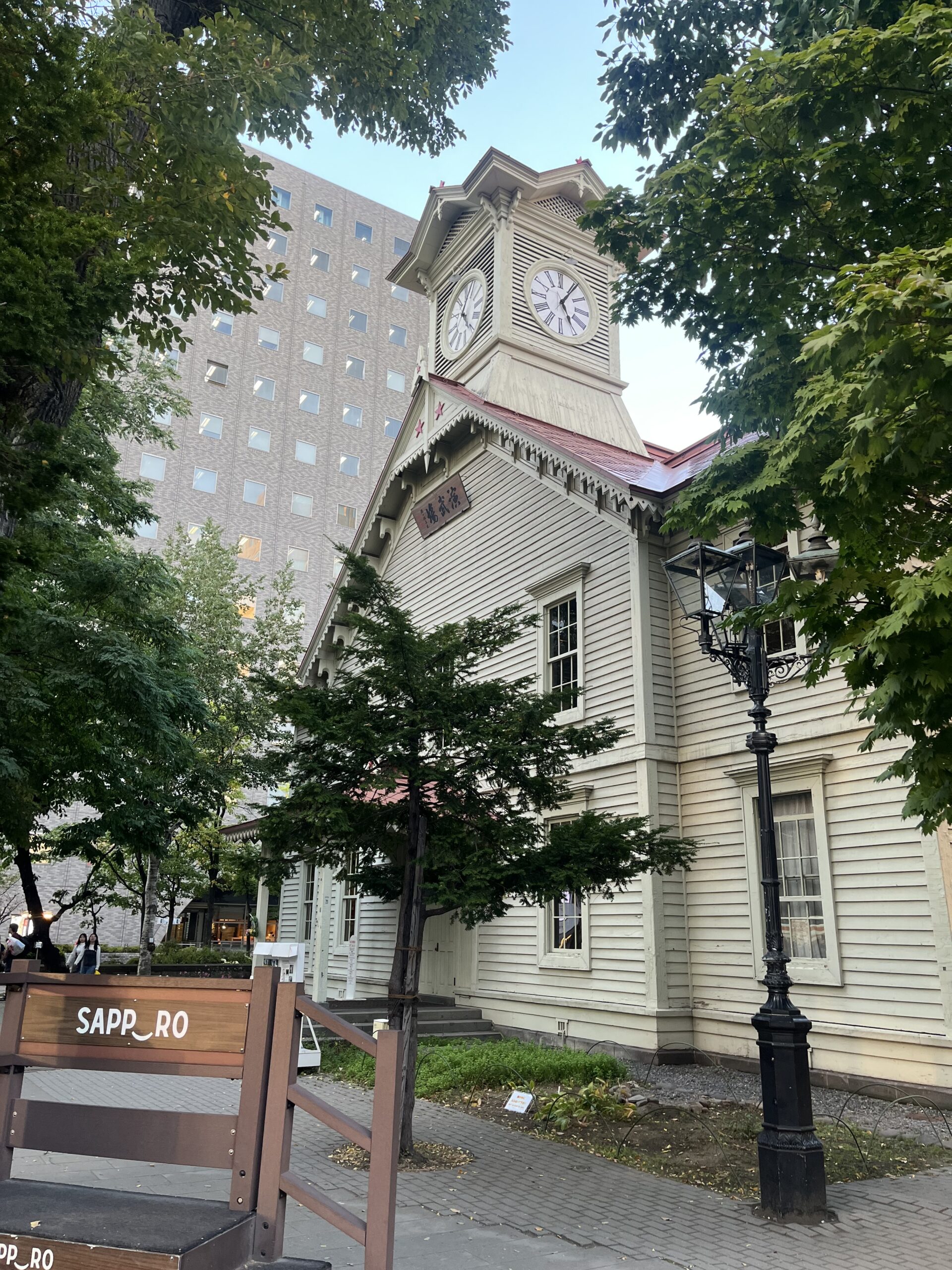 2026修学旅行9/17②