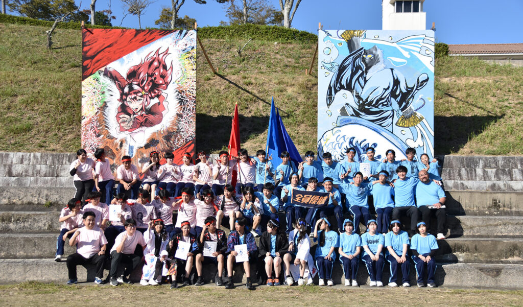 第36回 体育祭 開催